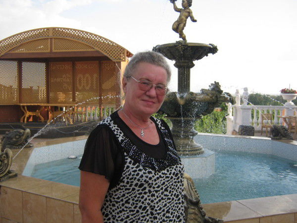 Людмила Васильевна