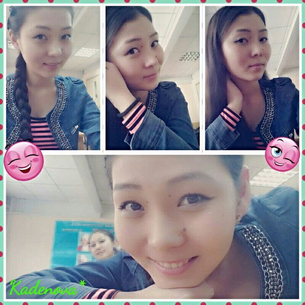 Арайлым Каденова