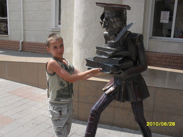 Руслан Егоров