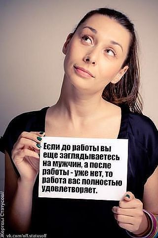 Юлия Кожихова