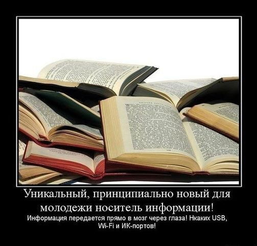 Татьяна Замяткина