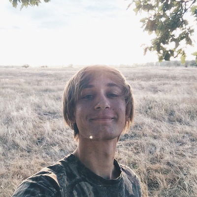 Максим Ашмарин