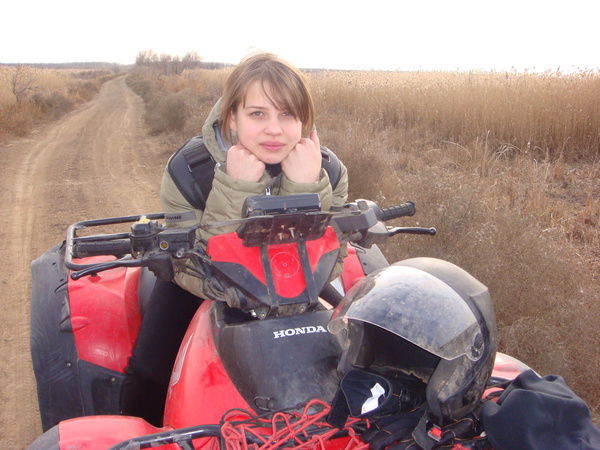 Наташа @милашка@