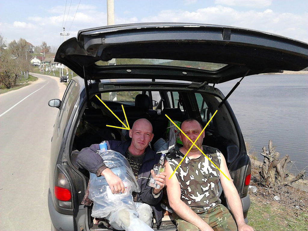 Саша Стырно