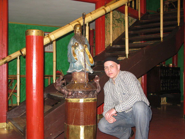 Евгений Галочкин