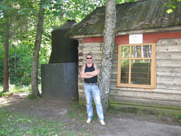 Александр Ф