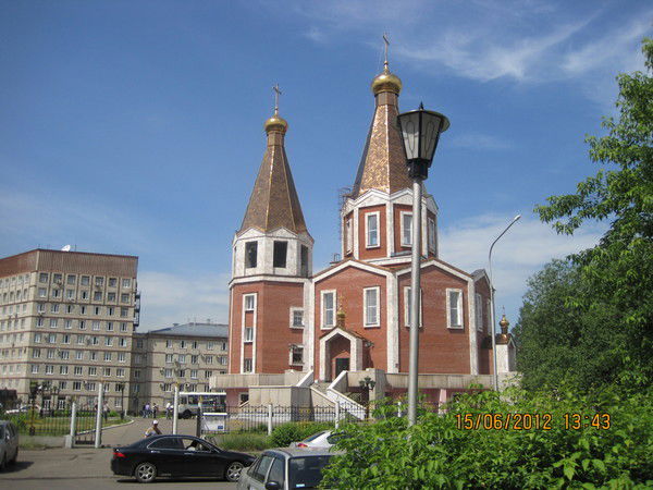 Татьяна Петрова