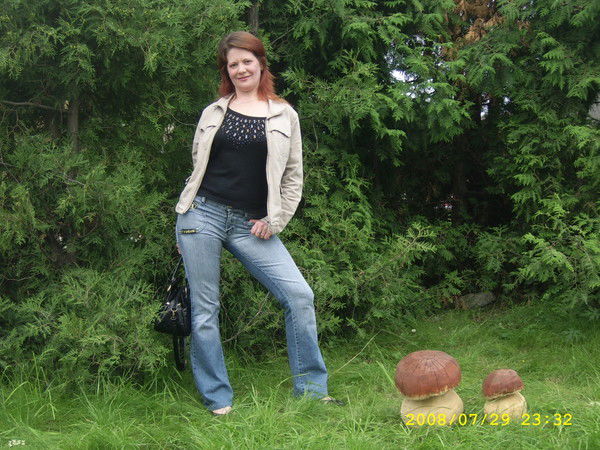 Татьяна Петрова