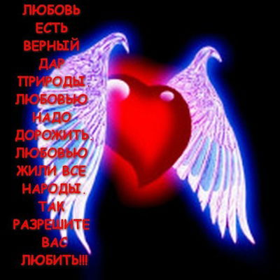 Аня Лазарева