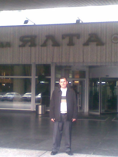 Степан Шлапак