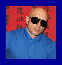 Евгений Булыга