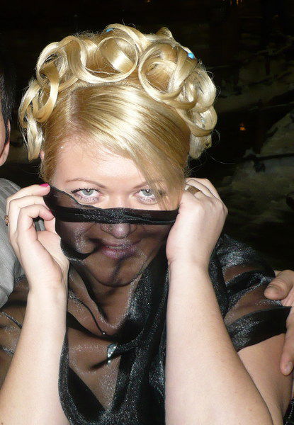 Ирина Морозова