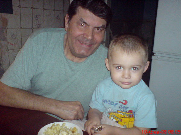 Иванов Леонид