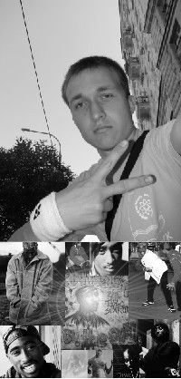 Антон Киреев