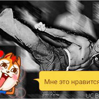 Хуша Шарипов