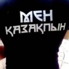 Жорик Суюндыков