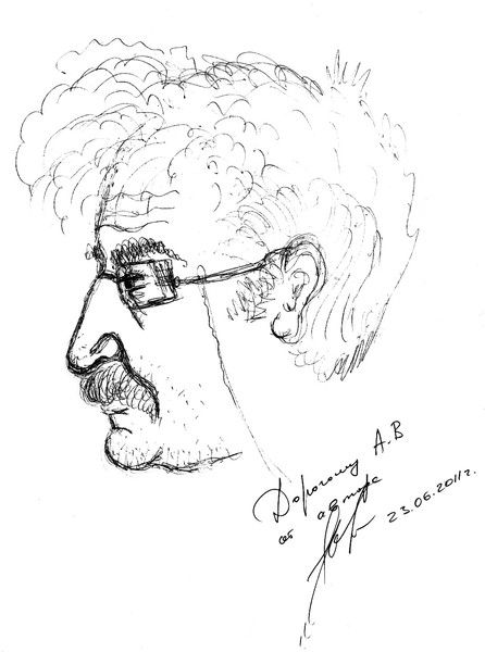 Александр Дмитриев