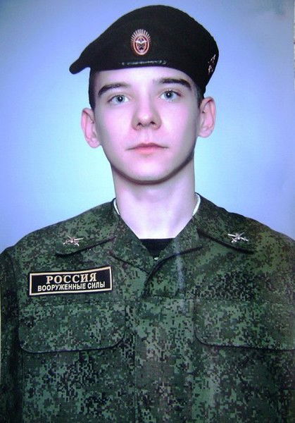 Евгений Лобачев