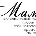 Гулдарига Аминова