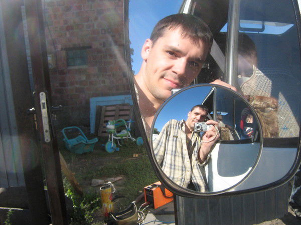 Серго Серго