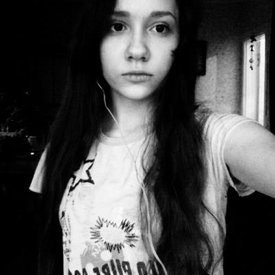 Людмила Налобина