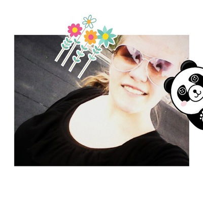 Юля Комержеева