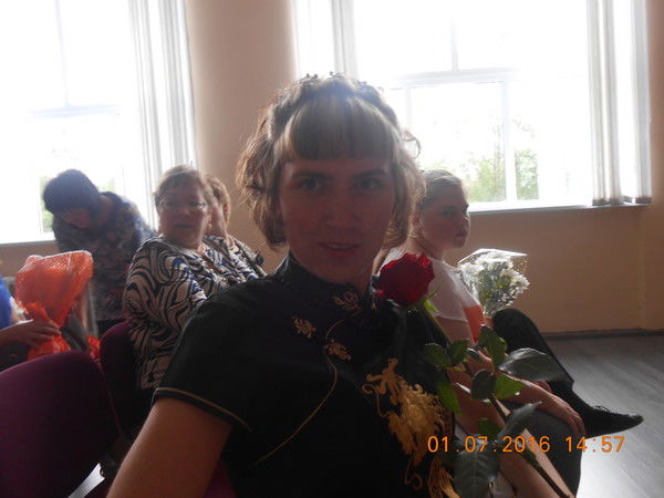 Надежда Белова