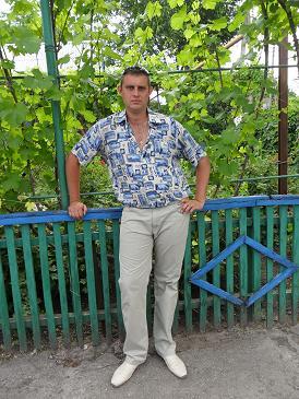 Виталик Вайтехович