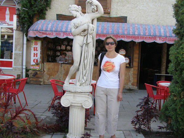 Ирина Ивлиева