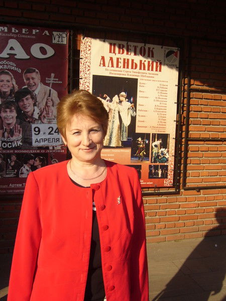 Татьяна Лапошина