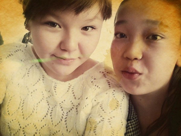 Aruzhan... Nurtaza...