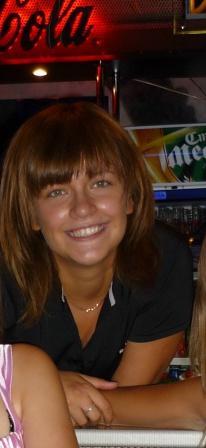 Лиля Хаматова