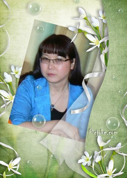 Аним Кожахметова