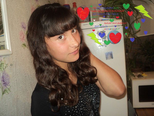 Венерчик Апусева