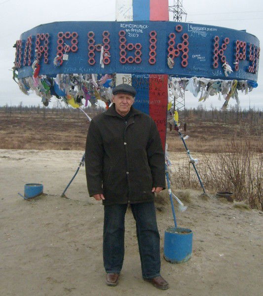 Владимир Мацюта