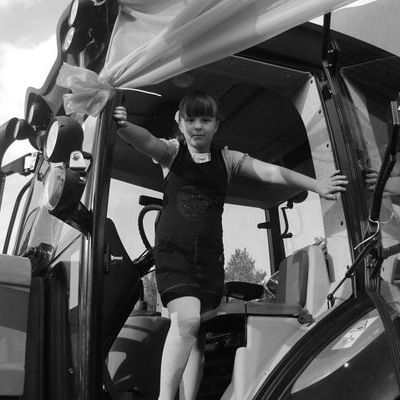 Поля Гребенюк