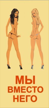 Павел Видишев