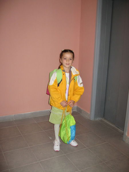 Ксения Слепова