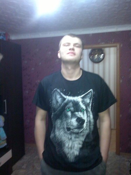 Серега Морев