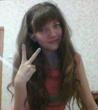 Анастасия Катанугина