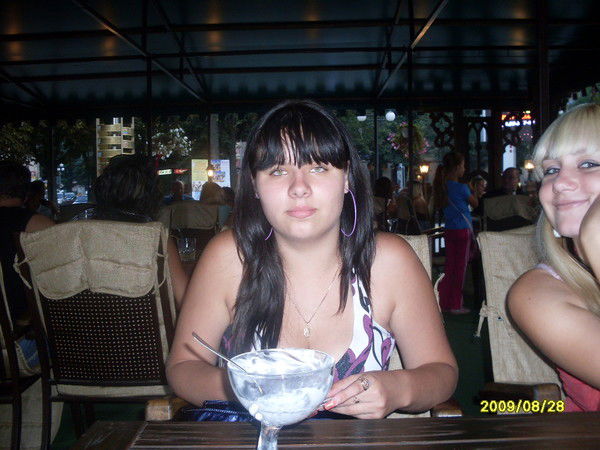 Софія Грицак