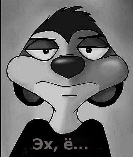 Лёша Ващилко