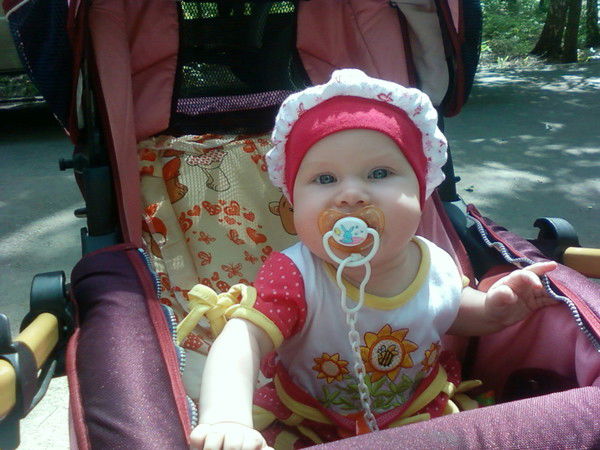 Евгения Вяткина