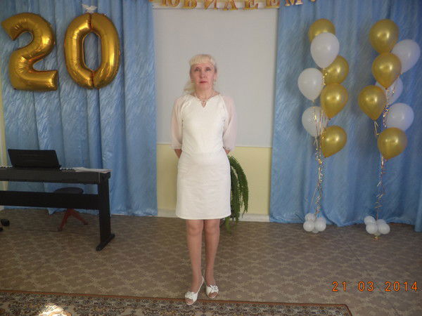 Светлана Малютина(Викторова)