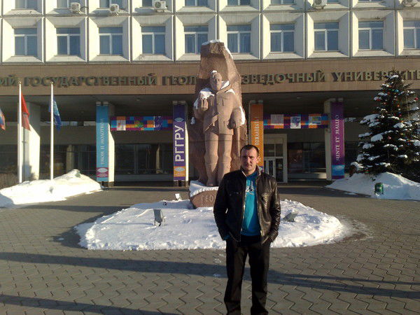 Евгений Моисеев