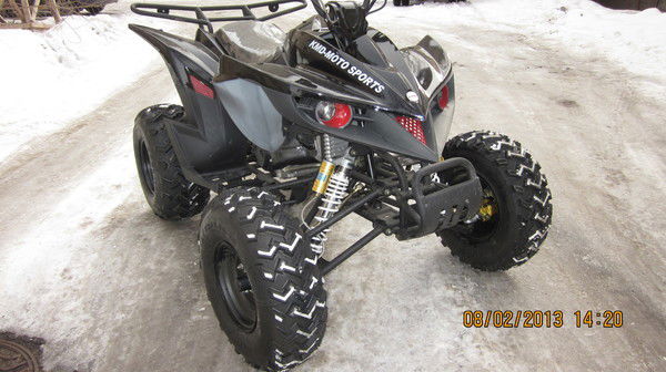 Квадроцыклы Со Склада