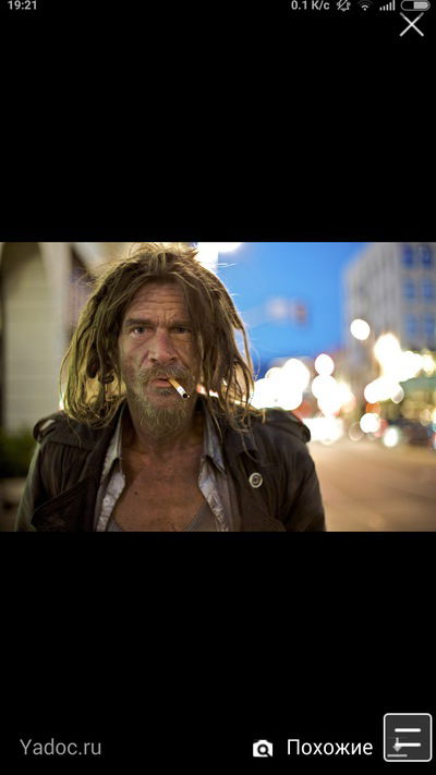 Фантик Фунтик