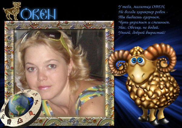 Ласкина Наталья