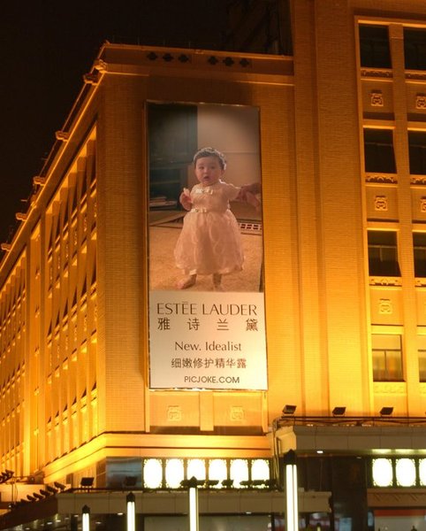 Бибигуль Каражан