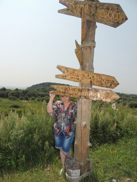 Оксана Рудковская